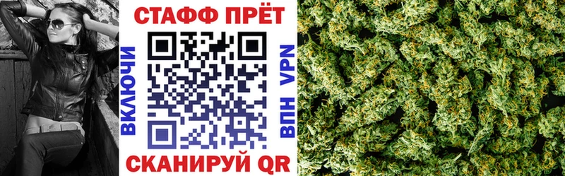 NBOMe Поронайск