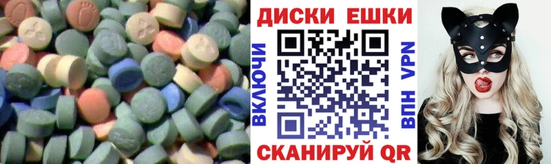 маркетплейс наркотические препараты  Поронайск  Экстази бентли 