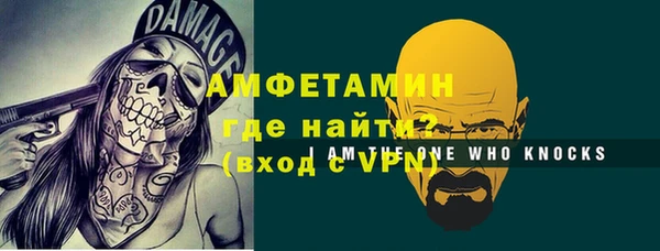 дмт Болохово