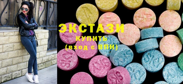 хмурый Алексин