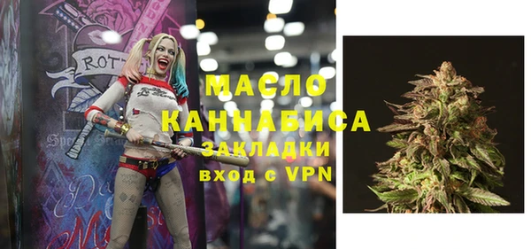 трава Алзамай