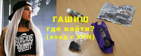 метадон Остров