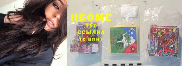 метадон Остров